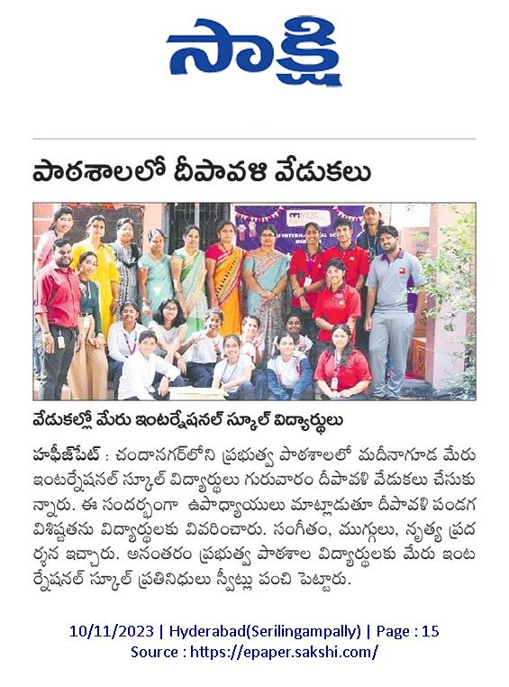 meru-international-school